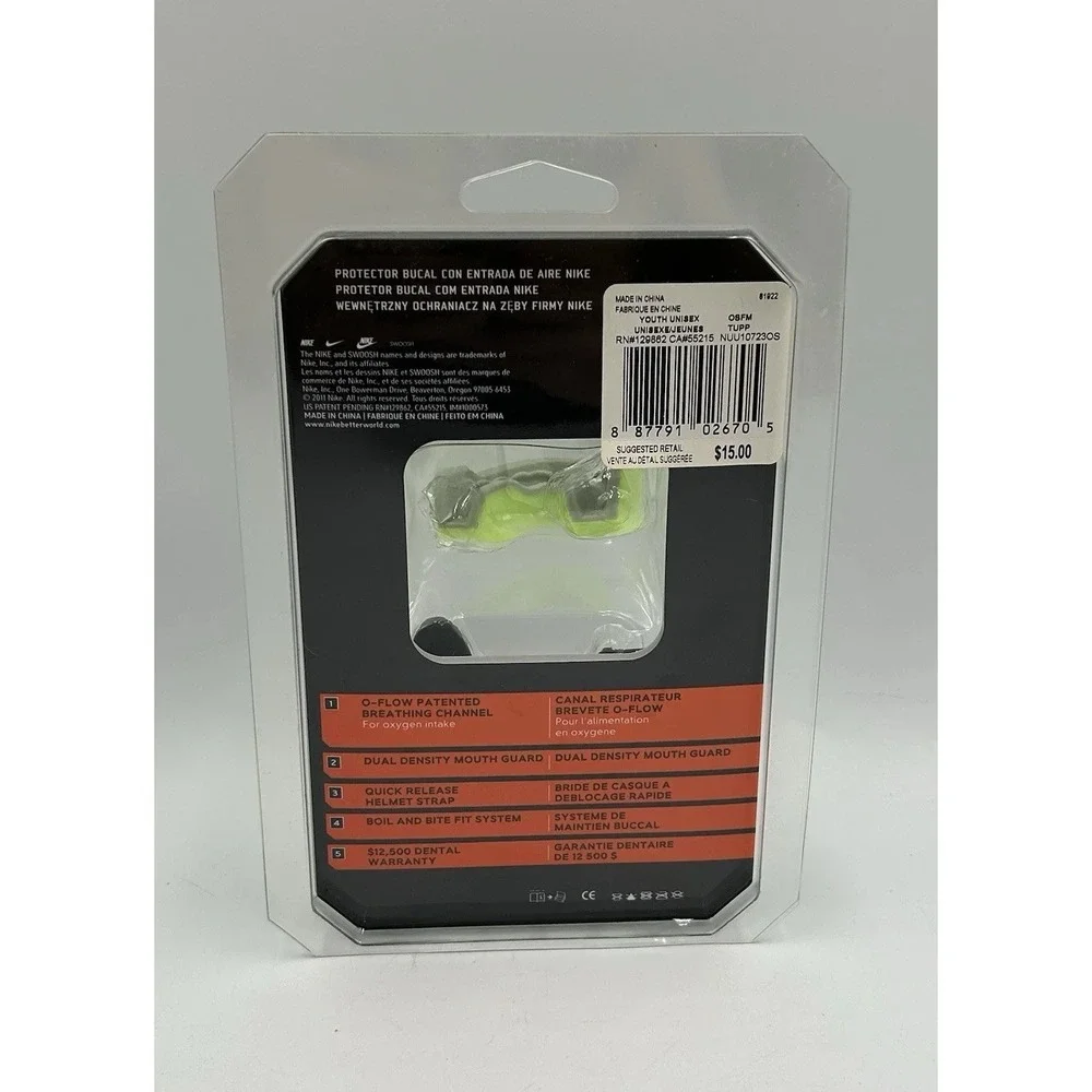 NIKE GREEN INTAKE MOUTH GUARD JUNIOR NEW‎ IN PACKAGING O-FLOW PATENTED BREATHING